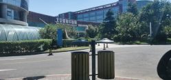 点击看大图 -北京爱育华医院-医疗美容科
