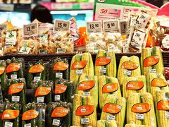 -Olé精品超市(天汇广场店)