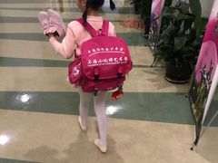 -中国福利会少年宫