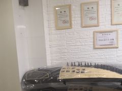 -琴芳艺所艺术培训.古筝钢琴