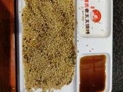 -邢氏老太太烤串(北兴街店)