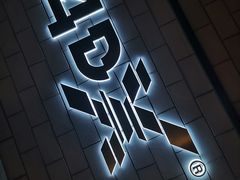 -CGV影城(悦荟4DX店)