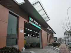 -桂林公园(地铁站)