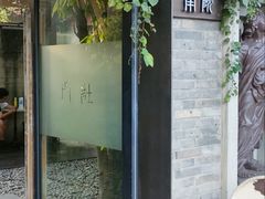 -平安桥天主教堂