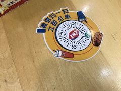 -DQ·蛋糕·冰淇淋(金鹰天地店)