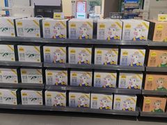 -嘉荣超市(望牛墩店)