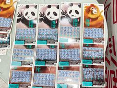 -中国体育彩票(万达广场店)