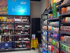 -盒马鲜生(双清路店)