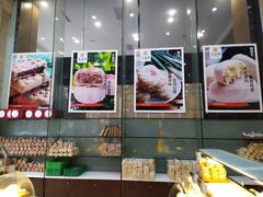 -清真全盛斋传统糕点(许士庙店)