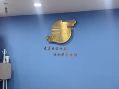 -Best U照相馆证件照(南京西路店)