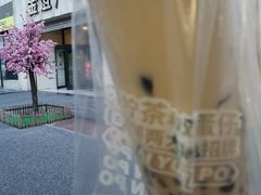 -桂桂茶(金谊广场店)