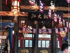 -小龙坎火锅(春熙太古里店)