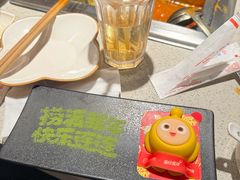 -海底捞火锅(番禺广场店)