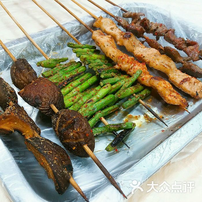 二子烧烤的点评