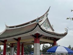-龙舟池