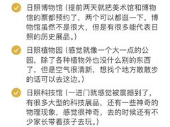 -巧克力渔家.小船海鲜家常菜(万平口店)