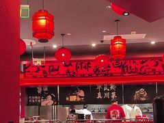 -廖川菜(八佰伴店)