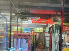 -河坝烧烤串城(金达莱店)