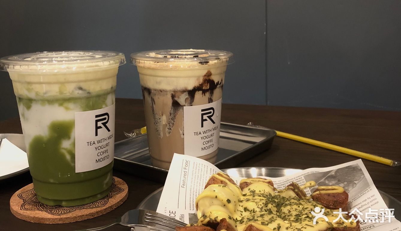 RF   超好出片的工业风奶茶店