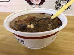 -深水井老冰粉(解放碑英利大融城店)