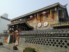 -大小河街