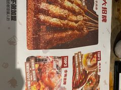 -木屋烧烤(惠阳华润小径湾店)