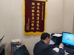 -中国工商银行(虎坊路支行)