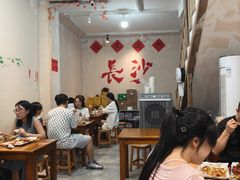 -魏记里脊肉炸炸炸(南门口店)