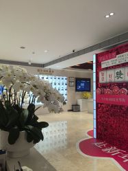 -深圳阳光医疗美容医院·旗舰店