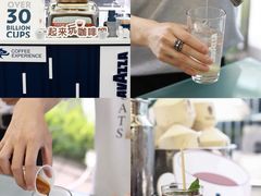 -天津海河悦榕庄·Lobby Lounge大堂吧