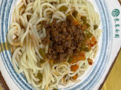 -东北农业大学