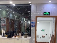 -茂菊口腔连锁(浦东南路店)