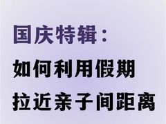 -上海嘉宁·心理咨询中心