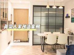 -住范儿家装·整体家装·装修设计