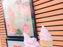 -麦当劳(总统大酒店店)