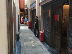 门面-大张烙馍村(绿地店)
