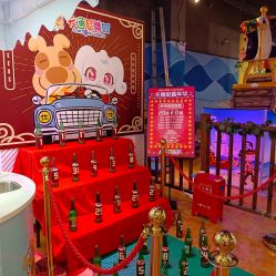 -卡通尼乐园(印象汇店)