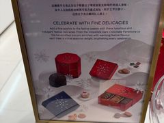 -王府半岛酒店·半岛精品店