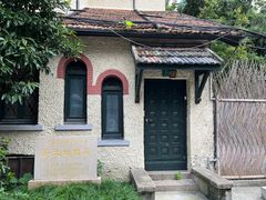 -上海蔡元培故居陈列馆