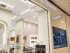 -海马体照相馆(大连柏威年购物中心店)