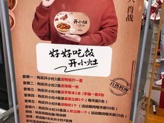 -麦德龙(京顺路商场店)