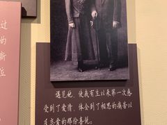 -上海孙中山故居纪念馆