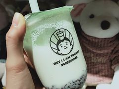 吃米酸奶-我是酸奶君(壹方城店)