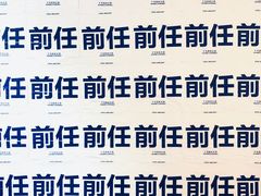 -厦门失恋博物馆(中华城店)