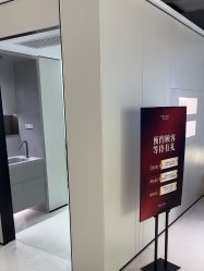 -上海时光整形外科医院