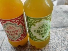 -北京稻香村(第十一店)