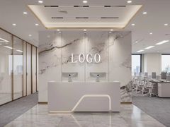 -国贸中心·国贸大厦三期