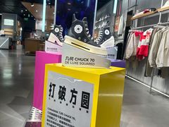 -CONVERSE匡威(王府井店)