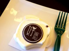 -星巴克臻选(威海威高广场店)