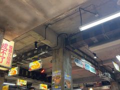 -五马集·海鲜·温州大牌档(黑金冠五马街十字路口店)